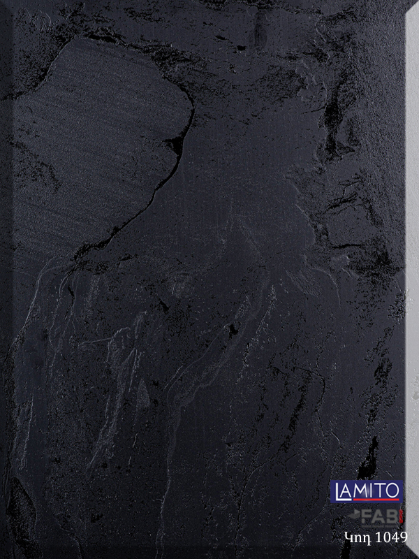 Սեղանածածկ FAB 1049