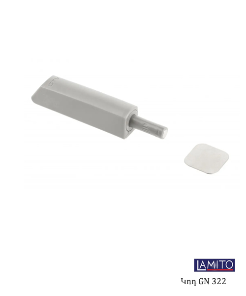 Ամորտիզատոր GN322