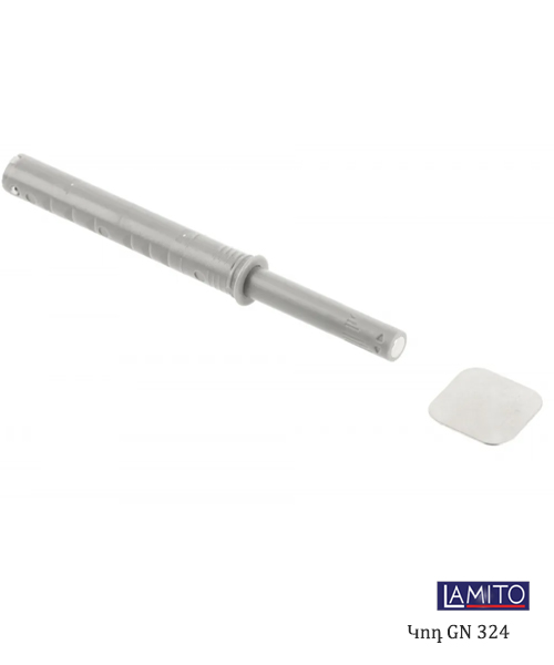 Ամորտիզատոր GN324