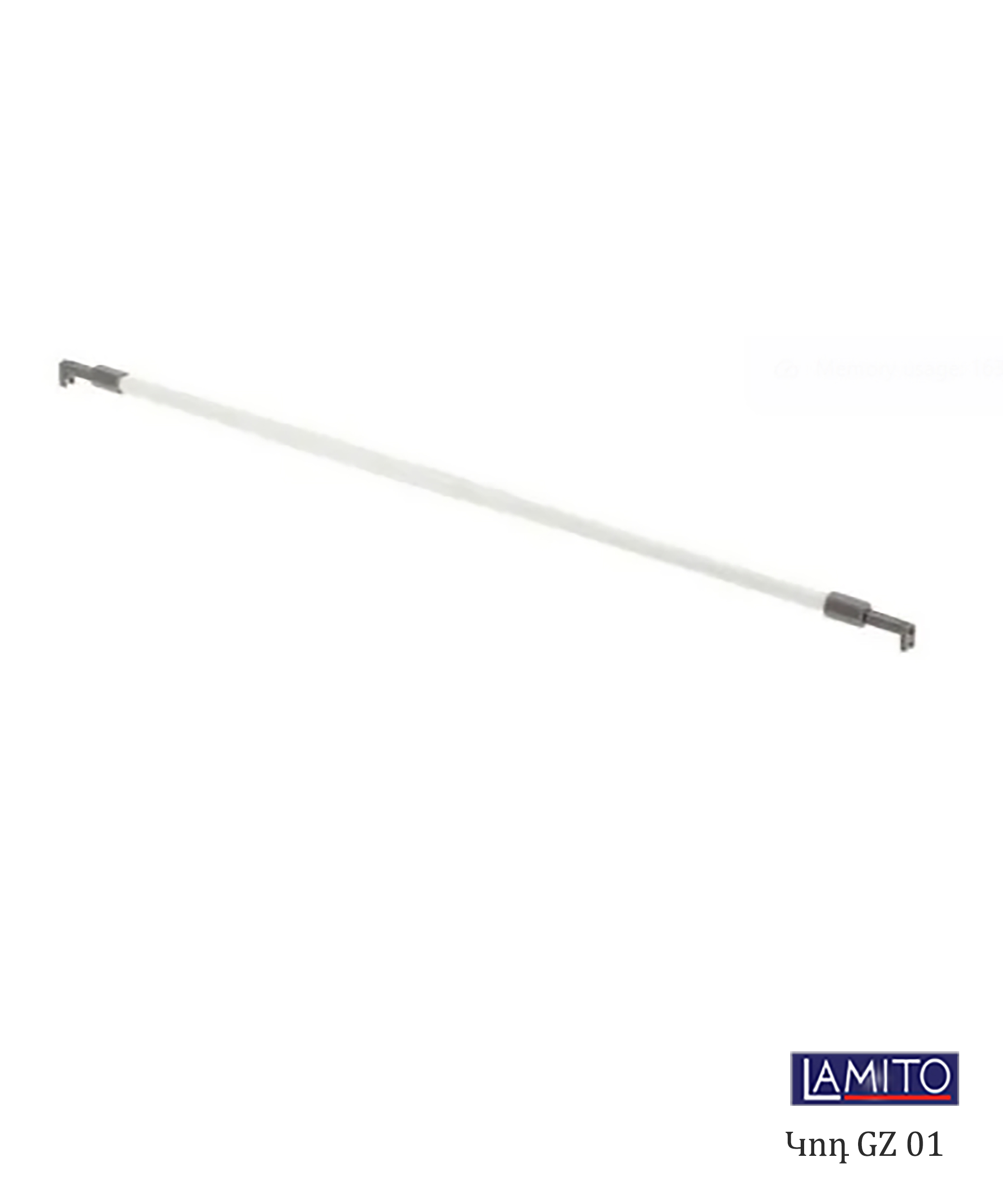 Ամորտիզատորի ձող GZ 01