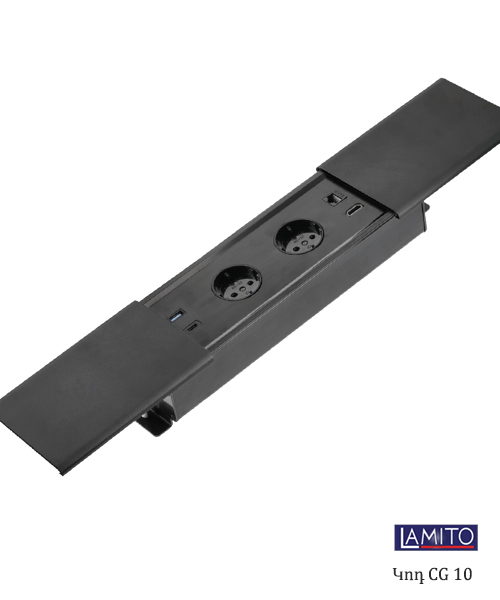 Ներկառուցվող վարդակ  CG 10