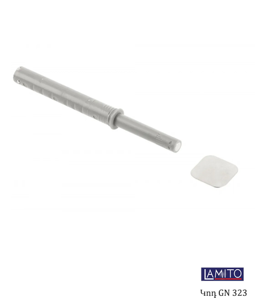 Ամորտիզատոր GN323